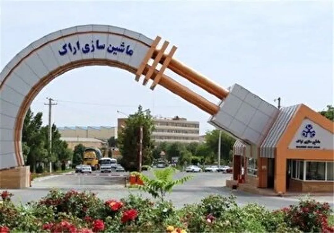 ساخت ۵ تجهیز استراتژیک فولاد در کارخانه ماشین‌سازی اراک