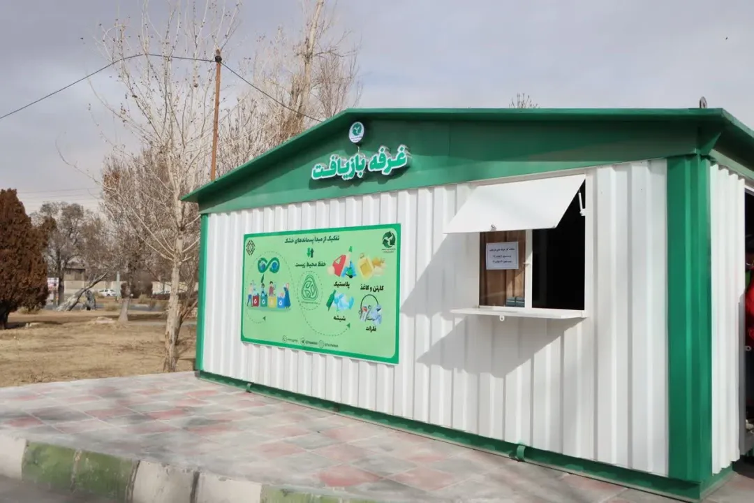 طرح تفکیک پسماند اراک موفقیت‌آمیز بود؛ رشد ۴۳۰ درصدی جمع‌آوری پسماند خشک