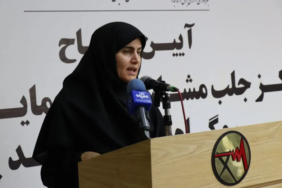 افتتاح مرکز سرمایه‌گذاری نیروگاه‌های تجدیدپذیر در زنجان