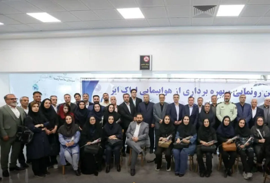 احیای فرودگاه اراک؛ حلقه گمشده توسعه استان مرکزی با پرواز مهر و هاب لجستیک وصل شد