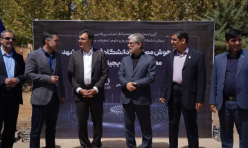 حضور، وزیرعلوم، تحقیقات و فناوری در دانشگاه فردوسی مشهد و افتتاح مراکز علمی مختلف