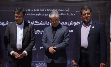حضور، وزیرعلوم، تحقیقات و فناوری در دانشگاه فردوسی مشهد و افتتاح مراکز علمی مختلف