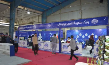 گزارش تصویری غرفه پارک علم و فناوری خوزستان