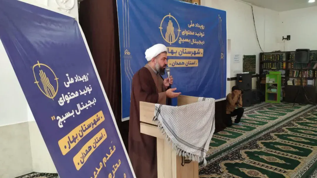 شور و هیجان جوانان بهاری در هفتمین رویداد تولید محتوای دیجیتال بسیج