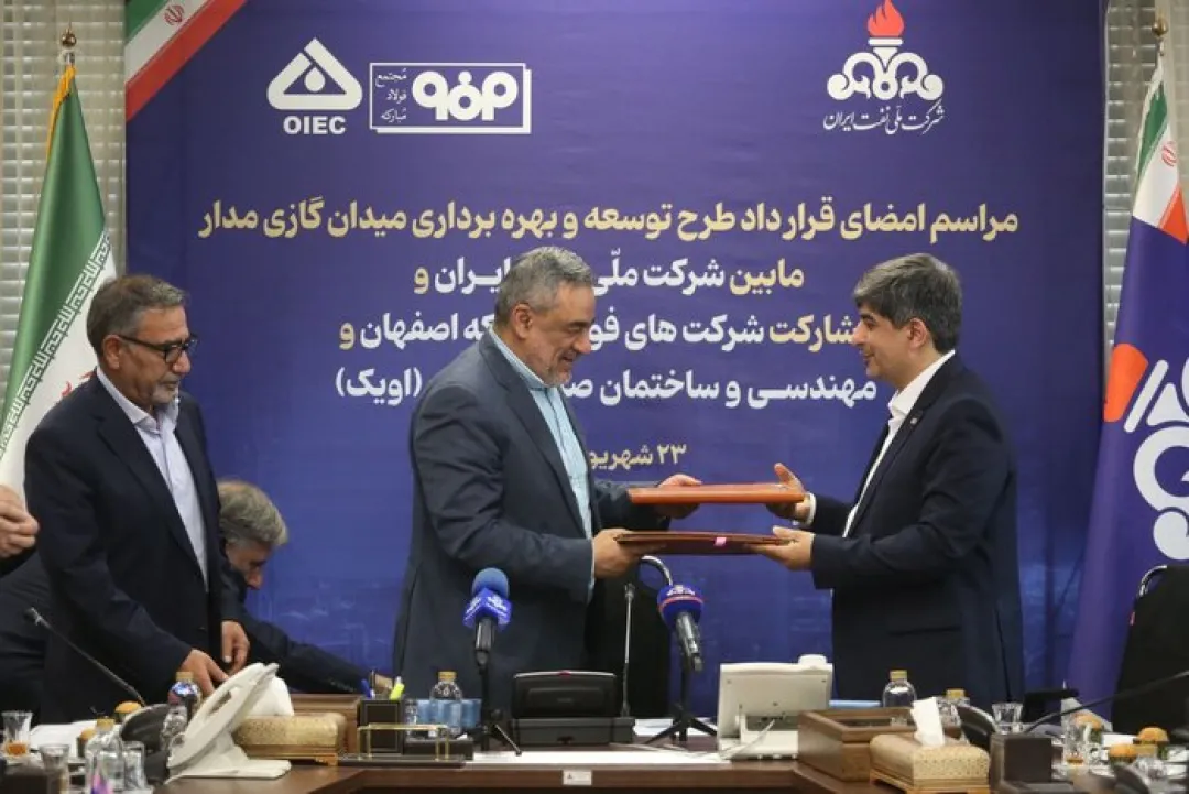 ورود صنعت فولاد به سرمایه گذاری در میادین گازی برای خودتامینی انرژی