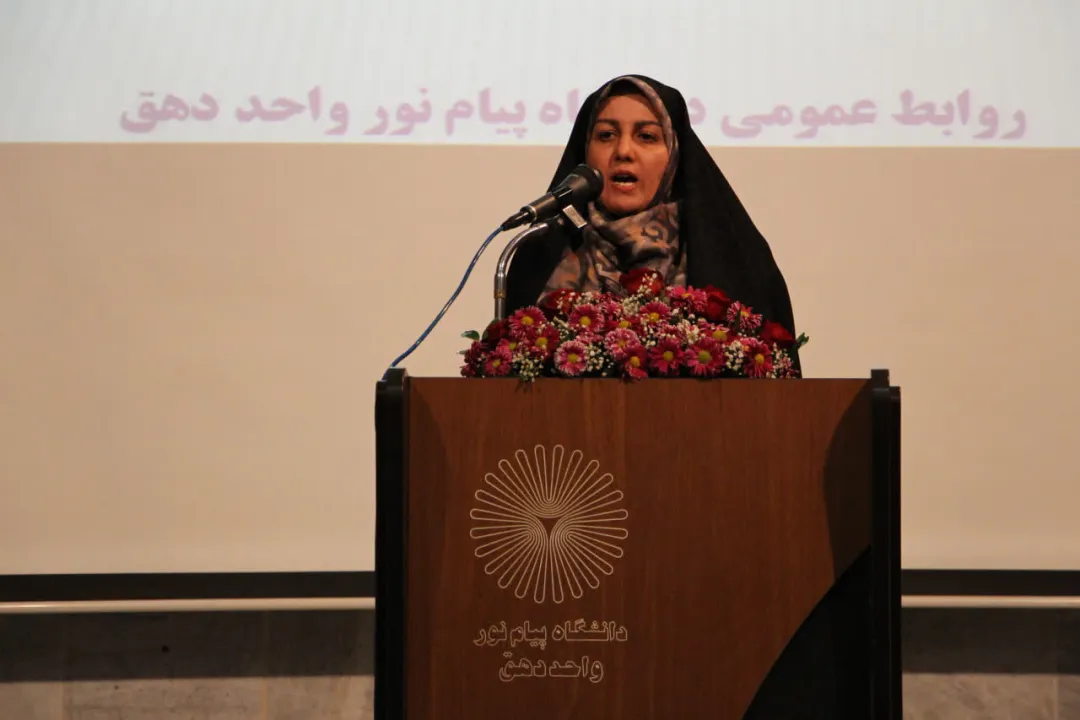 آغاز به کار بزرگ‌ترین هاب هوش مصنوعی دانشگاه پیام نور در واحد دهق اصفهان